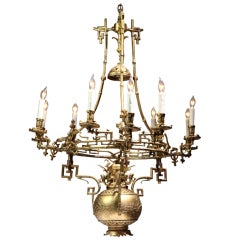 Chinese Gilt Bronze Chandelier 12