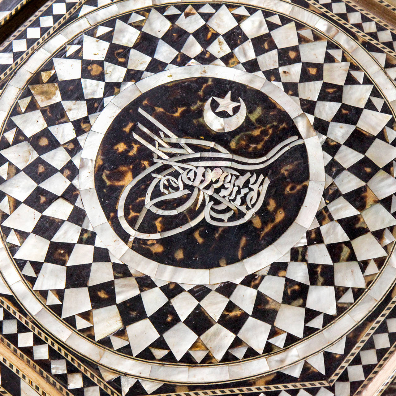 Inlay Syrian Inlaid Table