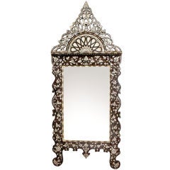 Antique Syrian Mirror 5
