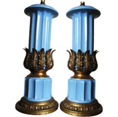 Superb Pair of Italian Table Lamps