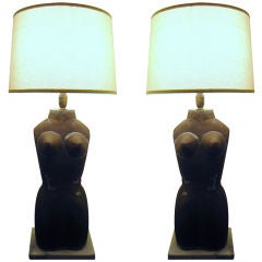 Spectacular Large Pair of French Figural Tole Lamps!