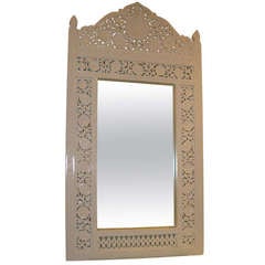 Lacquered Vintage Reticulated Mirror