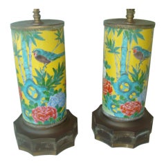 Vintage Brilliant Enamel Lamps