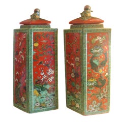 Pair of Vintage   Chinoiserie Lozenge Jars