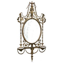 Antique Hepplewhite Style Carved and Gilt Oval Mirror, c1880
