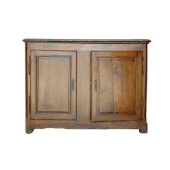 18th c. Walnut Hunt Buffet 18th c. Walnut Hunt Buffet