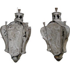 Pair 19th c. French Tole Processional Lanterns