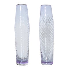 Pair of lilac bohemian vases, c.1950