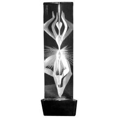 Vicke Lindstrand for Kosta Art Polyoptic Prism