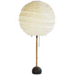 Isamu Noguchi Lamp