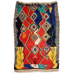 Stunning Moroccan Berber Azilal Rug