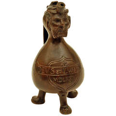 Antique A Rare Early Aqua Manille Bronze Ewer