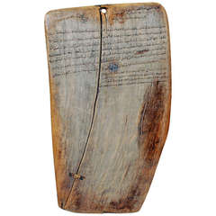 Good Antique Quranic Teaching Tablet from Morocco