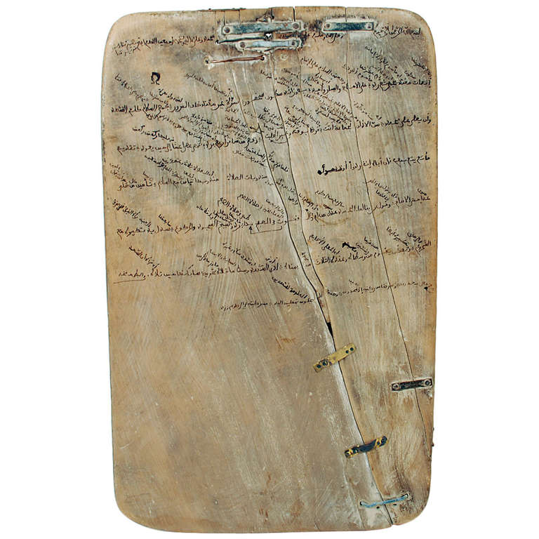 Good Antique Quranic Teaching Tablet from Morocco For Sale