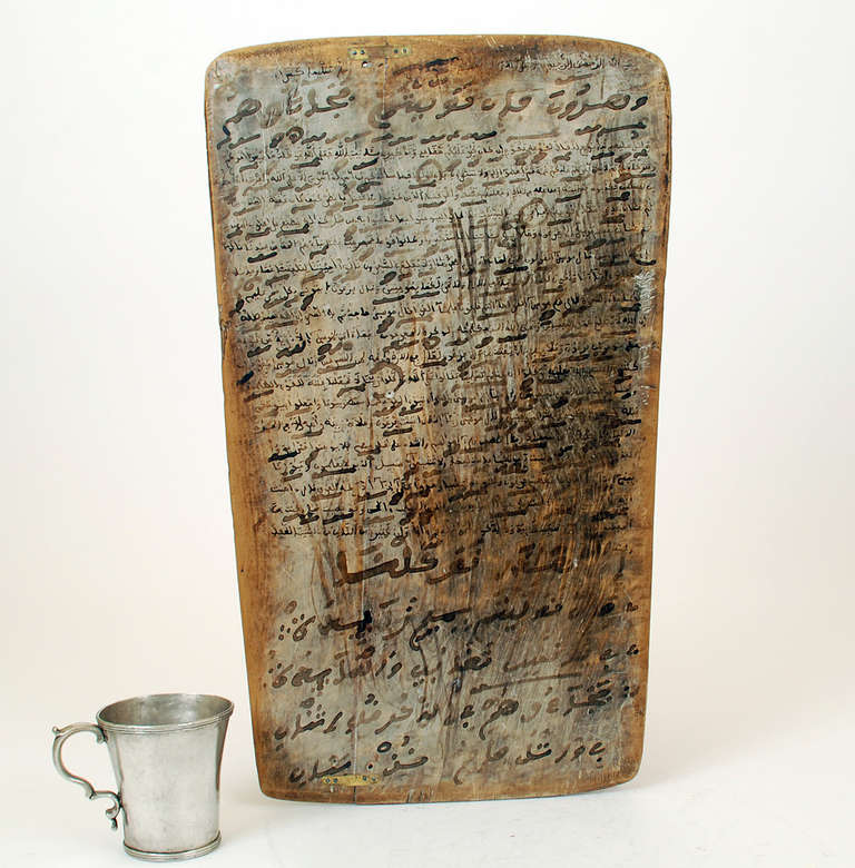 Moroccan Good Antique Quranic Teaching Tablet from Morocco For Sale