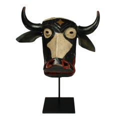 A Large and Impressive Processional Toro Mask - Guatemala