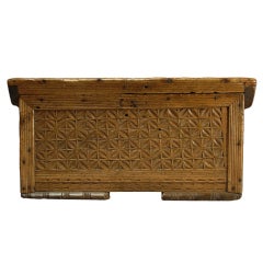 A Rare 18th Century Spanish Colonial Mudejar Style Six Panel Box