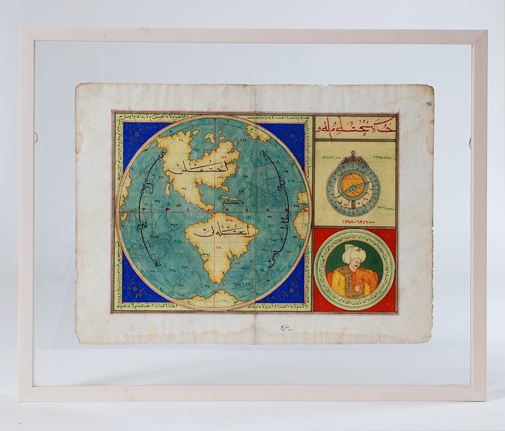 Very Rare Original 18th Century Ottoman Turkish Map - Mustafa II