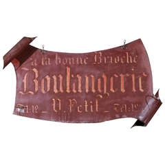 Antique French Large Size Red Painted Metal Boulangerie Hanging Trade Sign