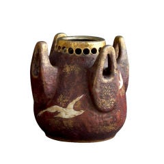 Unknown Ceramic Amphora
