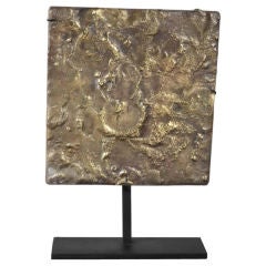 Harry Bertoia Melt Coat Panel