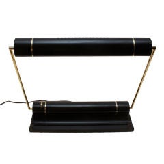Signed "Kovacs" Adjustable desk lamp