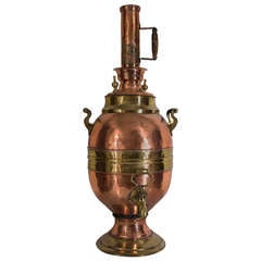 Antique 19th c. French Brass and Copper Samovar