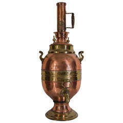 19th c. French Brass and Copper Samovar