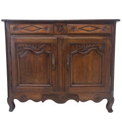 Antique 18th c. French Louis XV Buffet or Sideboard.