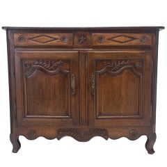 18th c. French Louis XV Buffet or Sideboard.