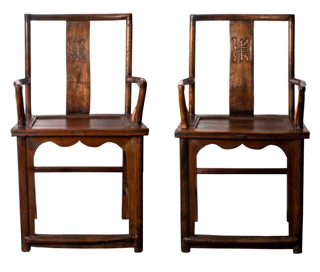 Chinese A Pair of Southern Official's Hat Armchairs