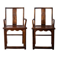 A Pair of Southern Official's Hat Armchairs
