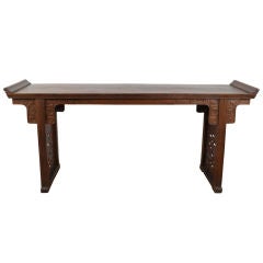 A Chinese Altar Table