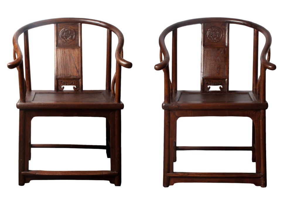 18th Century and Earlier Pair of Chinese Horseshoe-Back Armchairs