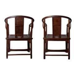 Pair of Chinese Horseshoe-Back Armchairs