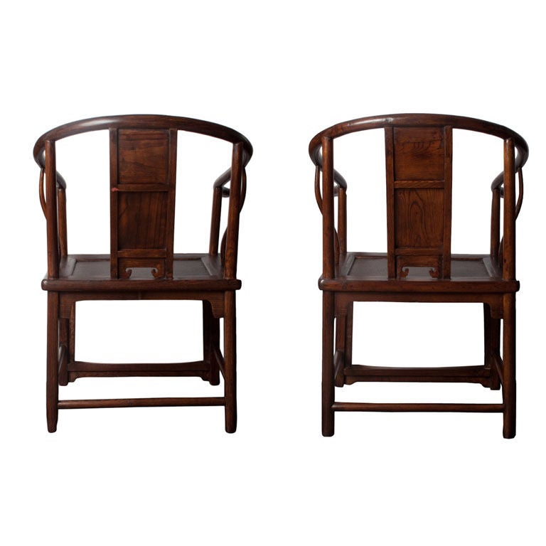 Pair of Chinese Horseshoe-Back Armchairs