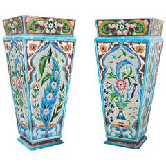 19th c. French Pair of Longwy Vases