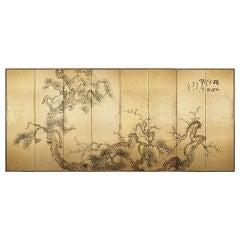 A Japanese Eight Panel Hand Painted Screen
