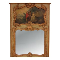 French Louis XV Trumeau or Mirror