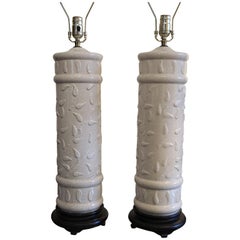 Pair of White Crackle Glaze Lamps