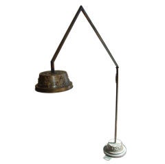 Brutalist Floor Lamp