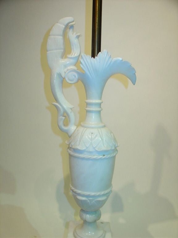 Mid-Century Modern Alabaster Italian Ewer Style Lamp