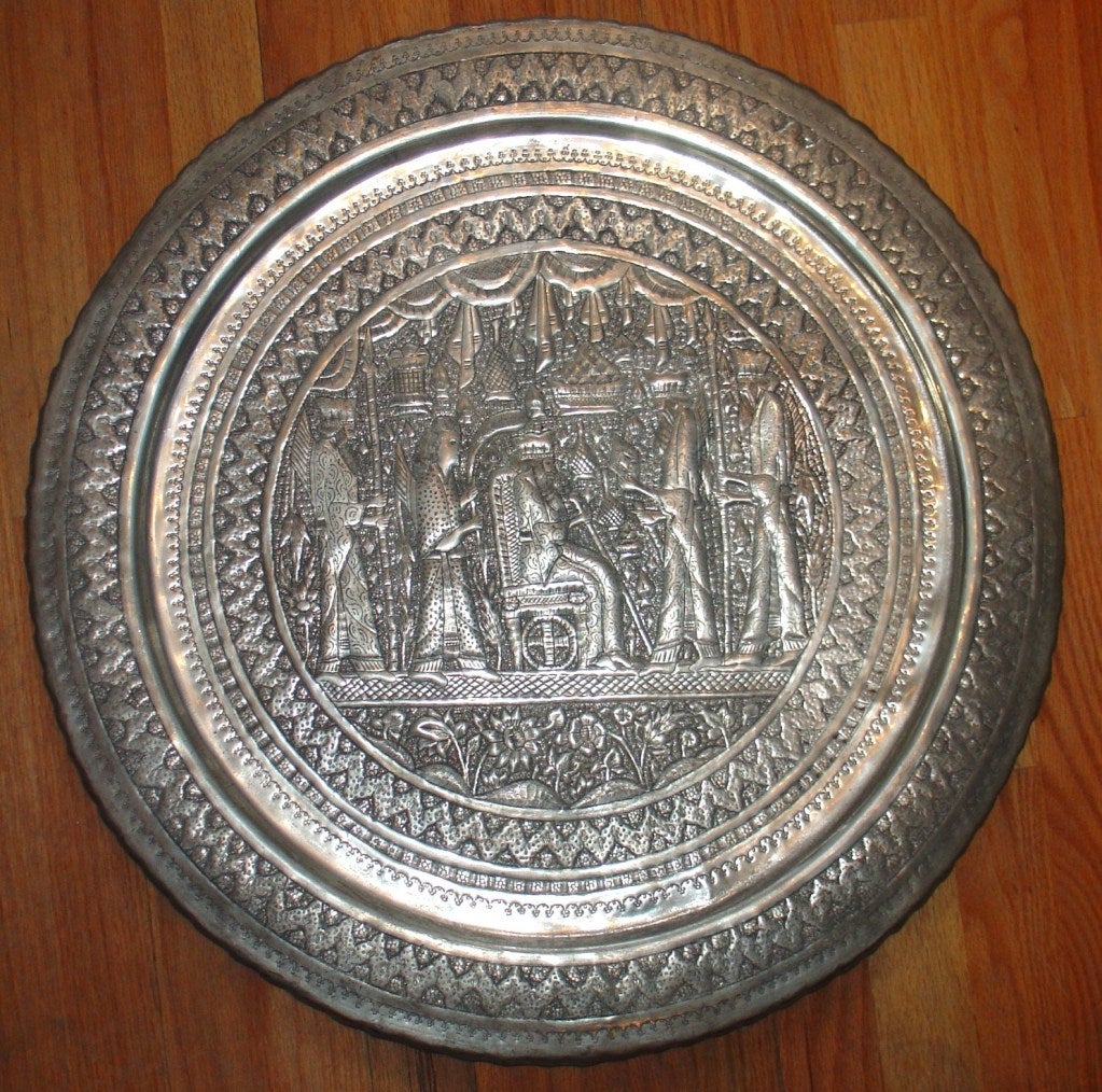 Middle Eastern Silver Charger Wall Plaque