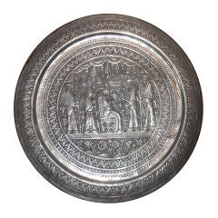 Middle Eastern Silver Charger Wall Plaque
