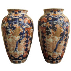 Pair of Fluted Imari Vases