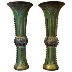 Pair of Cloisonne Ku Shaped Vases