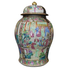 Large Chinese Temple Jar