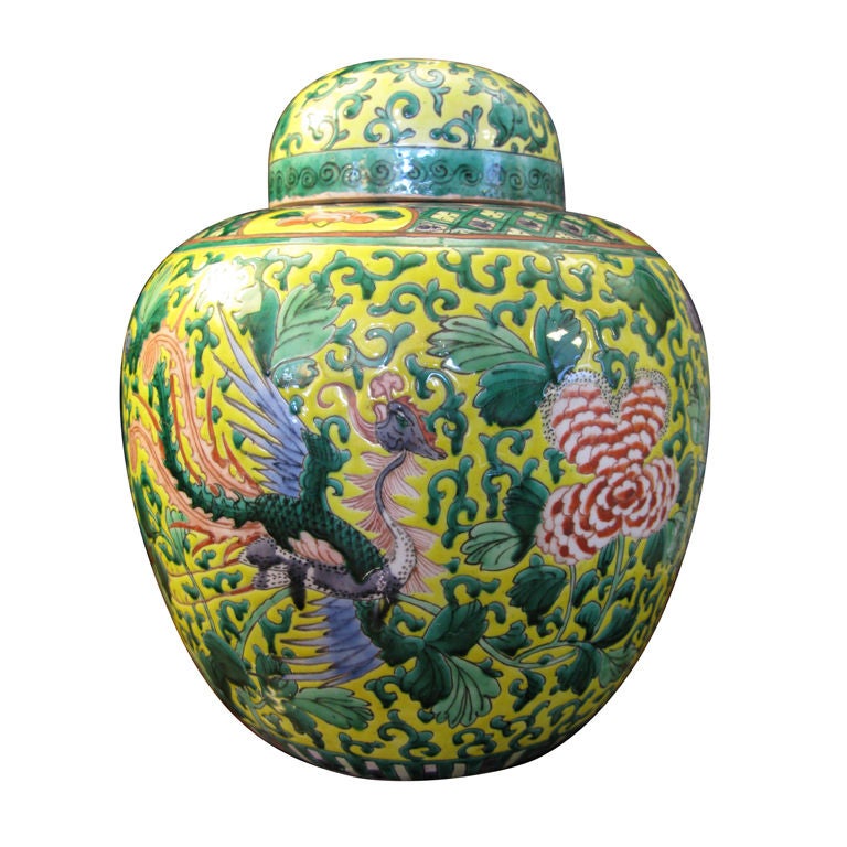Antique Chinese Famille Jaune Ginger Jar