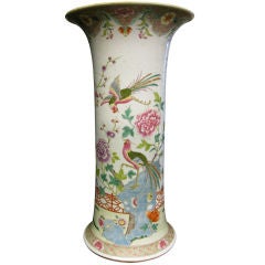 Chinese Famille Rose Beaker Shaped Vase 9