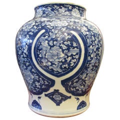 Very Large Chinese 19th C. Vase